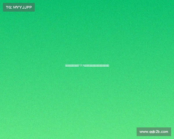 燃动绿茵世界世界杯FIFA宣传片点燃全球足球梦想时刻震撼全球 燃动绿茵世界世界杯FIFA宣传片点燃全球足球梦想时刻震撼全球